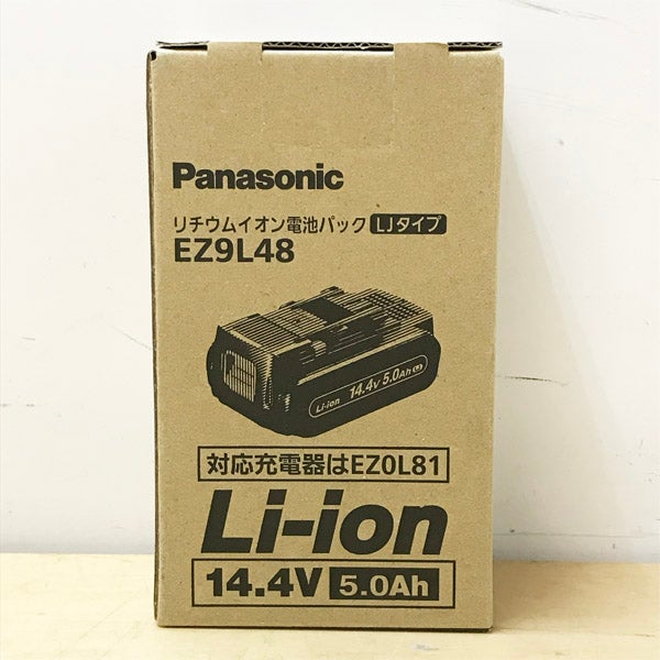 Panasonic パナソニック EZ9L48 リチウムイオン電池 14.4V 5.0Ah LJ