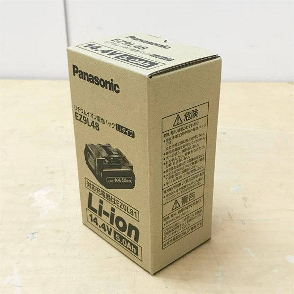 Panasonic パナソニック EZ9L48 リチウムイオン電池 14.4V 5.0Ah LJ