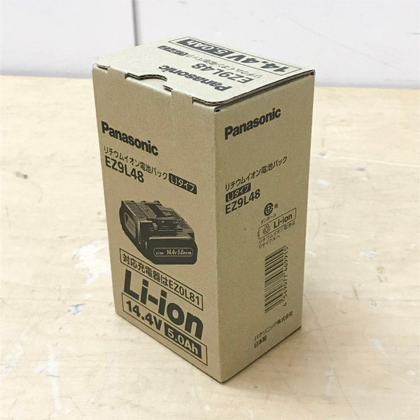 Panasonic パナソニック EZ9L48 リチウムイオン電池 14.4V 5.0Ah LJ