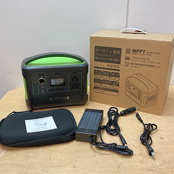 発電機、変圧器、電源関連 | 機械工具のMugendouネットショップ