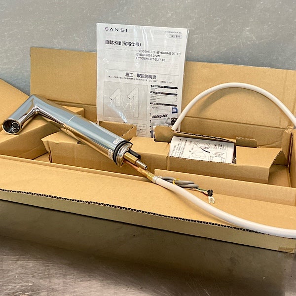 SANEI/サンエイ 自動水栓 EY506HE-2T-13 発電仕様 センサー式 水栓