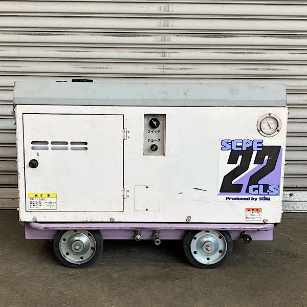 SEIWA/精和 ガソリンエンジンコンプレッサー 3馬力 防音型 SCPE-22GLS