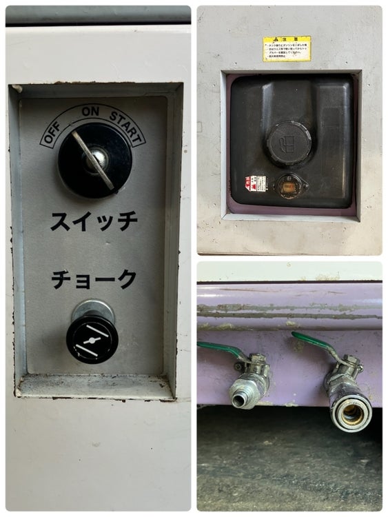 SEIWA/精和 ガソリンエンジンコンプレッサー 3馬力 防音型 SCPE-22GLS
