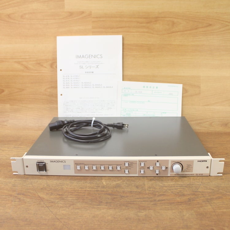 IMAGENICS/イメージニクス SL-61B マルチシグナル対応シームレス