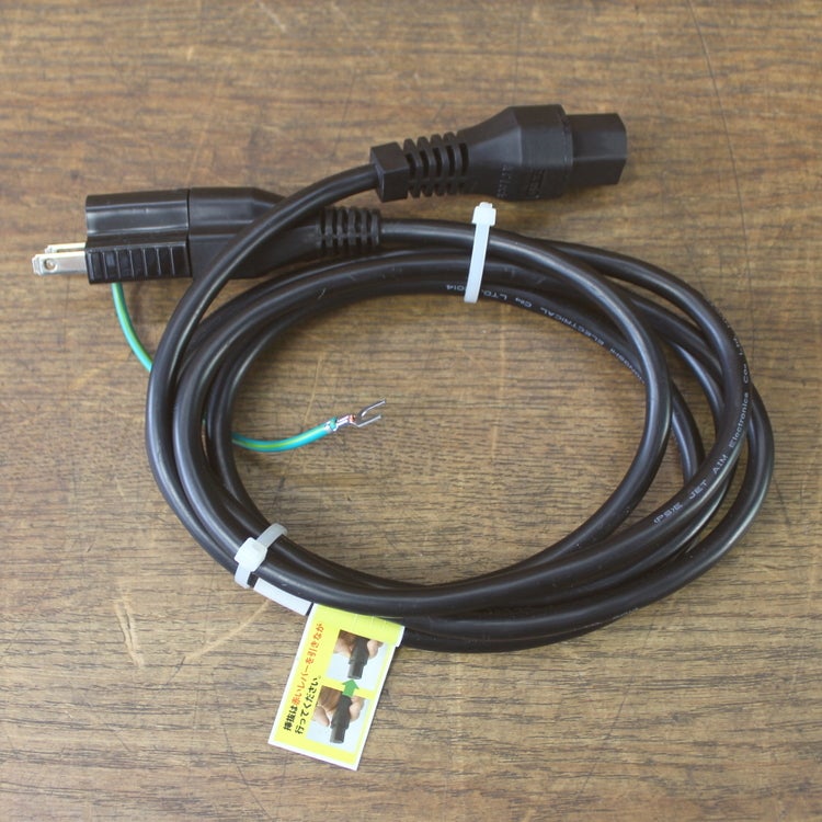 BOSE/ボーズ FreeSpace DXA2120 デジタルミキサーアンプ ハイ