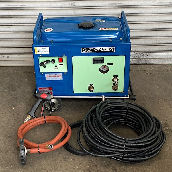シンショー 防音型ガソリン高圧洗浄機 15MPa 13L/min SJE-1513SA