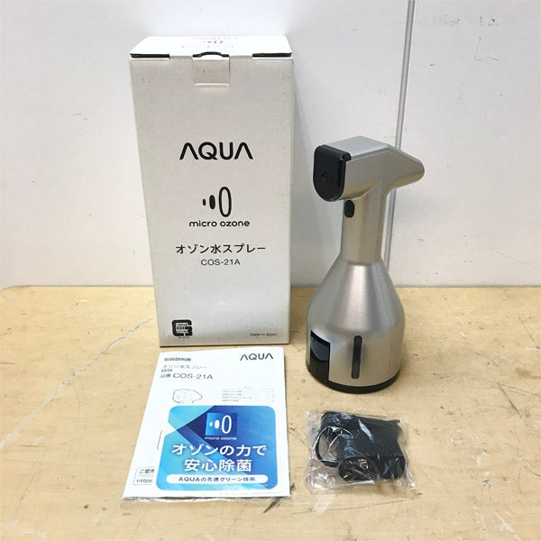 AQUA／アクア オゾン水スプレー COS-21A オゾン水生成器 高濃度オゾン