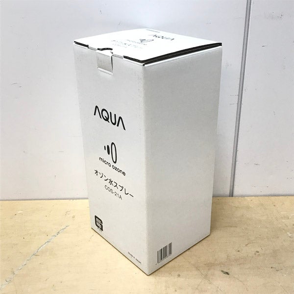 AQUA／アクア オゾン水スプレー COS-21A オゾン水生成器 高濃度オゾン