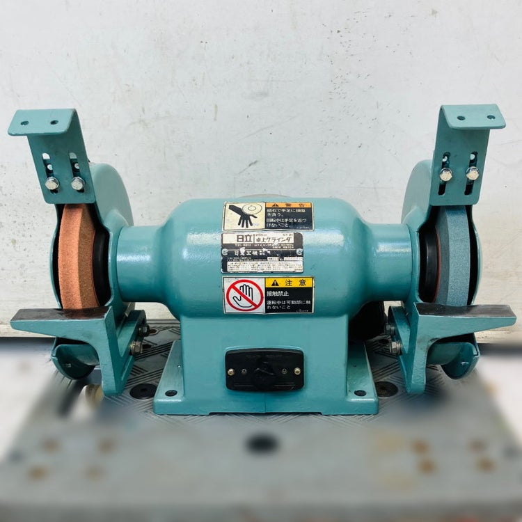 HITACHI/日立工機 GT21 205mm 両頭グラインダー 卓上グラインダー 200V