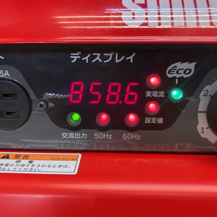 Shindaiwa/新ダイワ EGW190M-I 190A 防音型エンジン発電機兼溶接機