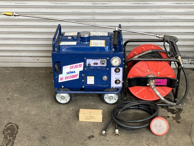 分解整備済】SEIWA/精和産業 14.7MPa 13L/min エンジン式高圧洗浄機 JC