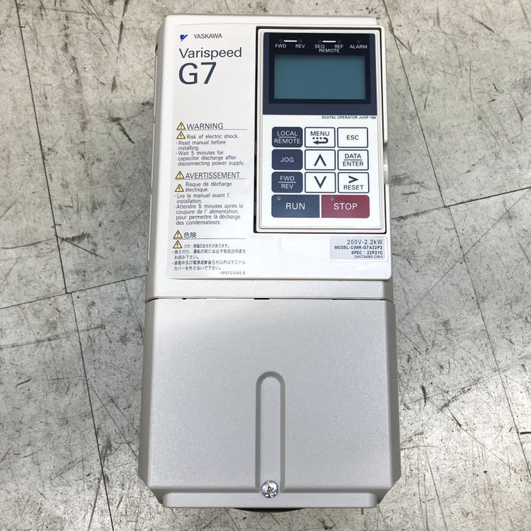YASKAWA/安川電機 2.2kW インバータ Varispeed G7 CIMR-G7A22P2 | 機械