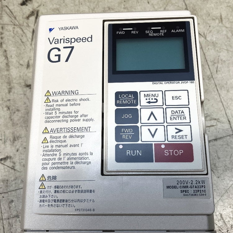 YASKAWA/安川電機 2.2kW インバータ Varispeed G7 CIMR-G7A22P2 | 機械