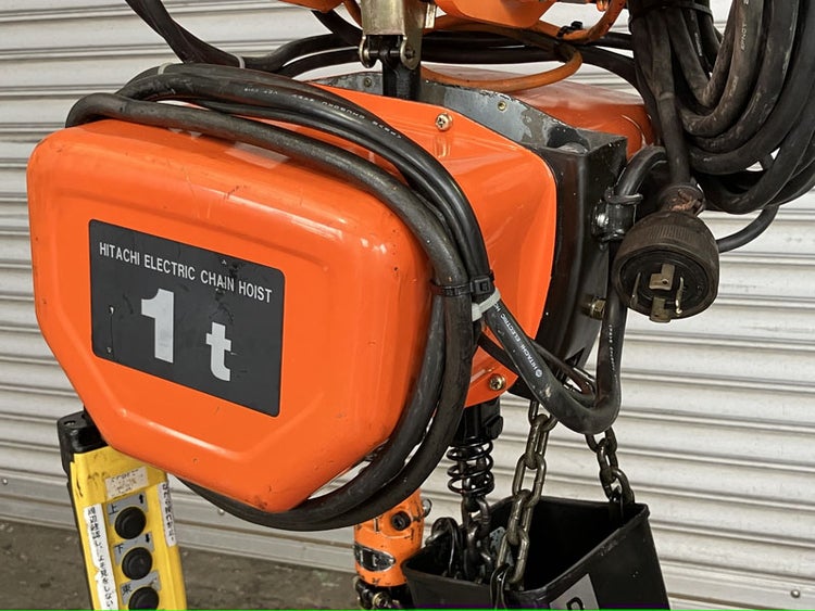 HITACHI/日立産機 1t 3m 電動チェーンブロック 電動トロリ付 1S-1ET2