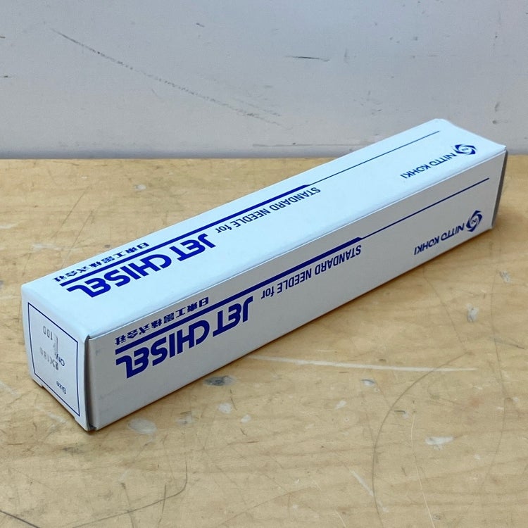 新品　2セット　日東工器　ジェットタガネ　ニードル　2×180（200本） NITTO KOHKI/日東 90102 ジェットタガネ用ニードル 2X180mm 100本入
