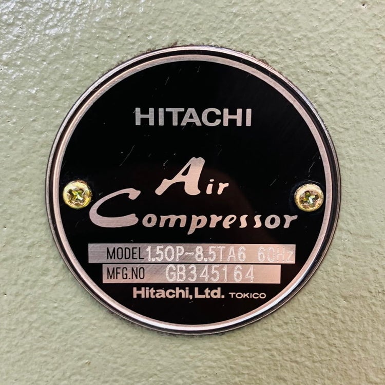 HITACHI/日立産機 1.5OP-8.5TA6 1.5kW/2馬力 オイルフリーレシプロ
