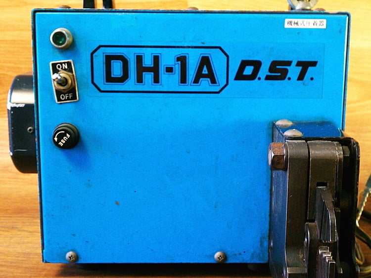 大同端子製造/DST 電動式端子圧着機 DH-1A 5.5mm2 100V 中古1989年