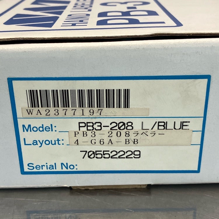 SATO/サトー ハンドラベラー PB3-208 値札シール 印字機 店舗用品